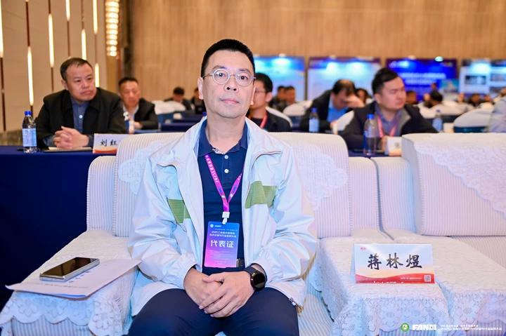 嘉戎技術(shù)總經(jīng)理蔣林煜先生 嘉戎技術(shù)總經(jīng)理蔣林煜先生